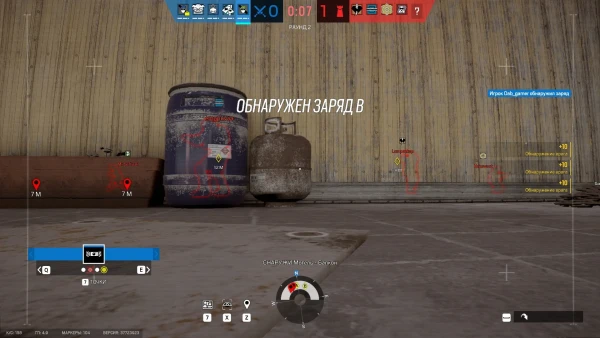 Phoenix R6S